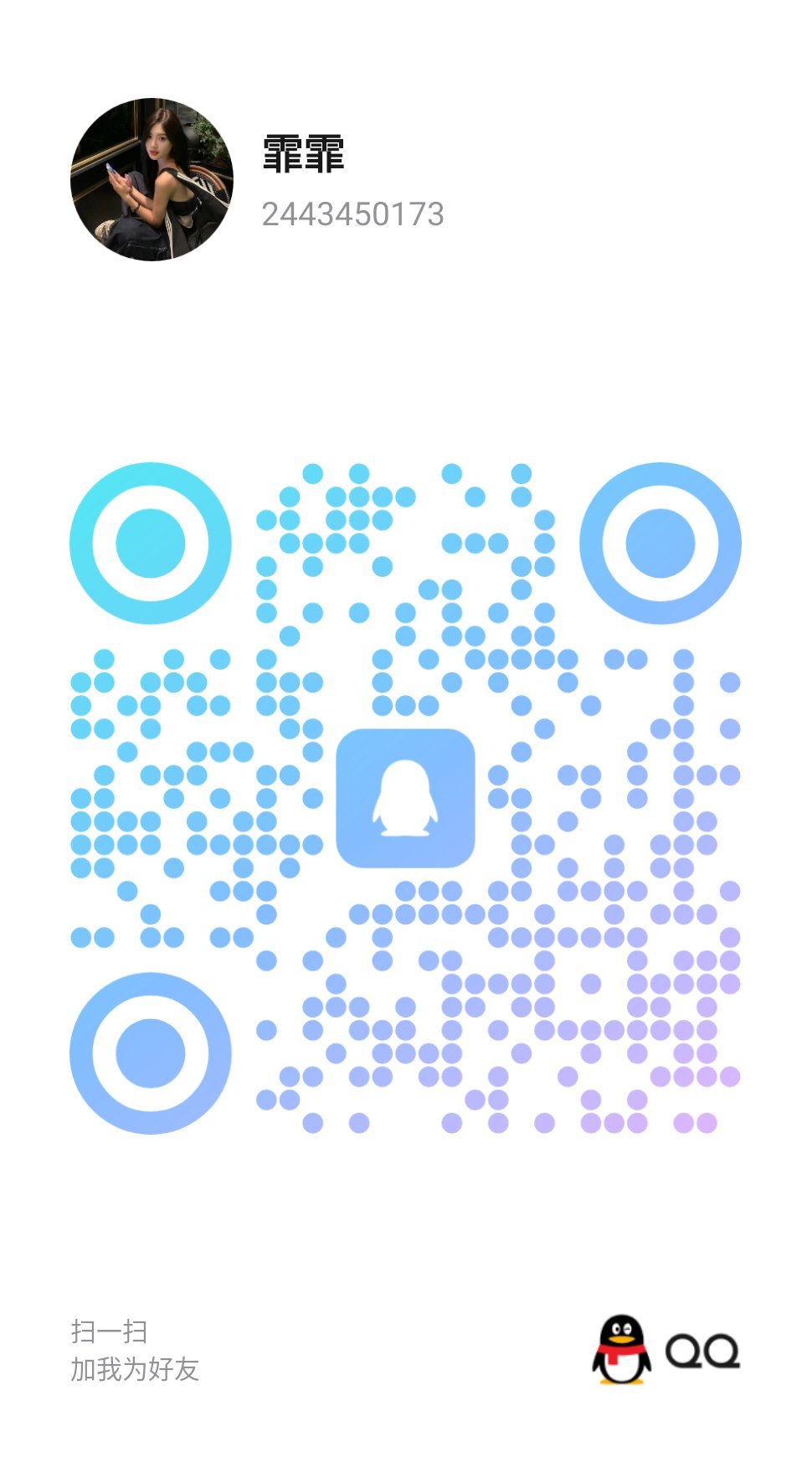 Image_1767963264310.png